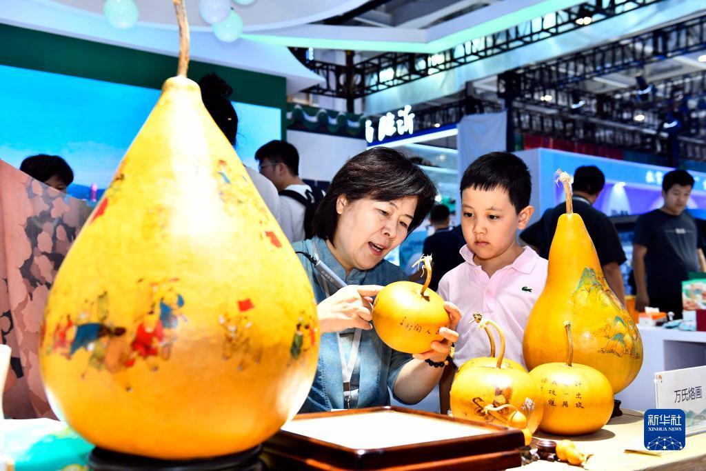 天下免费彩金网