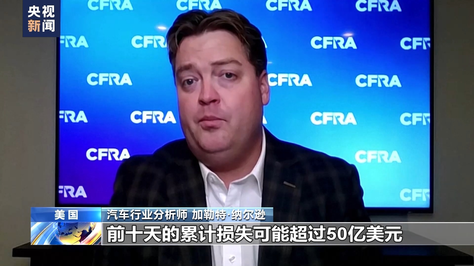 l2tp 客户端软件